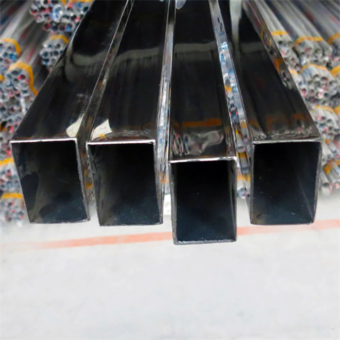 Stainless Steel Rectangular Tube